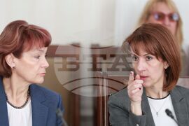 ЦИК - „Информационно обслужване“ - демонстрация - избори