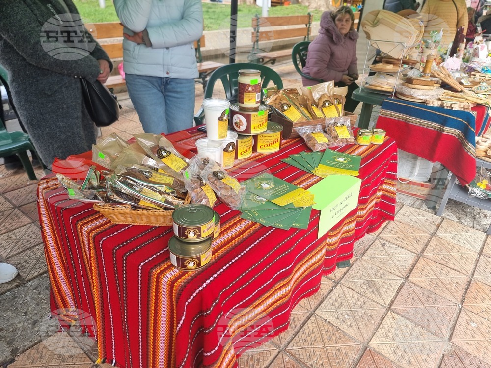 Добрич - Община Добричка - Великденско изложение