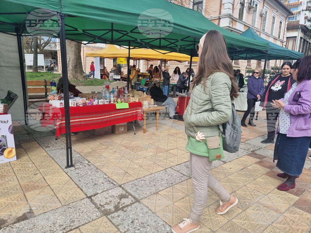 Добрич - Община Добричка - Великденско изложение