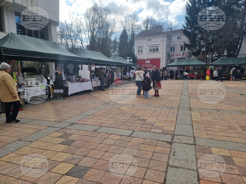 Добрич - Община Добричка - Великденско изложение