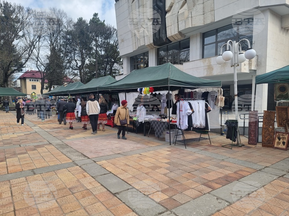 Добрич - Община Добричка - Великденско изложение