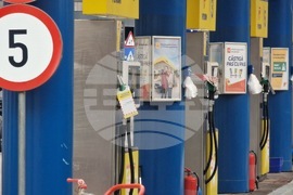 Румъния - Букурещ - акциз - дизел - намаление