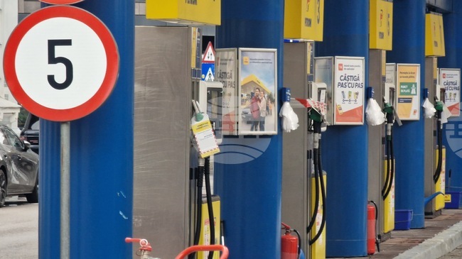 Румъния - Букурещ - акциз - дизел - намаление