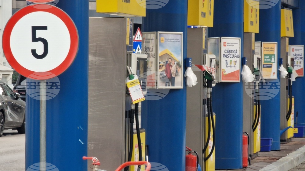 Румъния - Букурещ - акциз - дизел - намаление