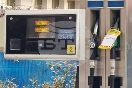 Румъния - Букурещ - акциз - дизел - намаление