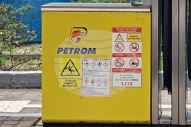 Румъния - Букурещ - акциз - дизел - намаление