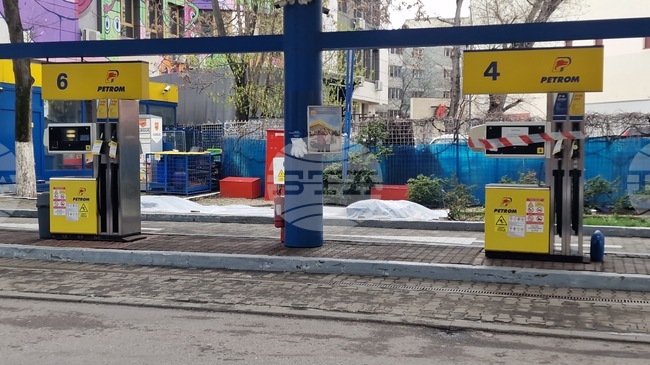 Two Arrested in Bulgaria in Joint Operation on Fuel Card Skimming Ring