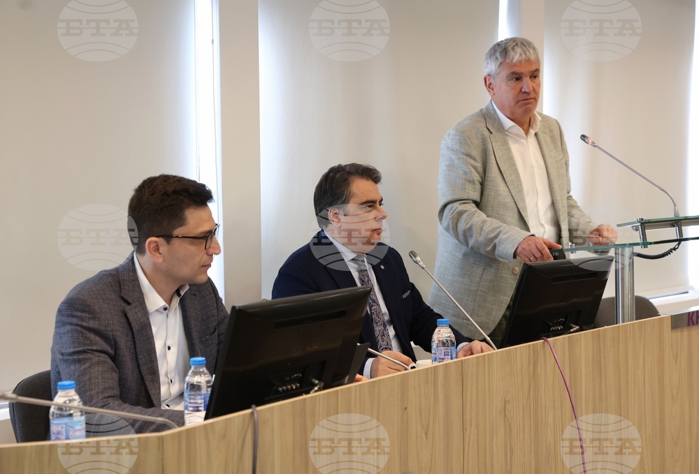 КНСБ - „Продължаваме Промяната“ - среща