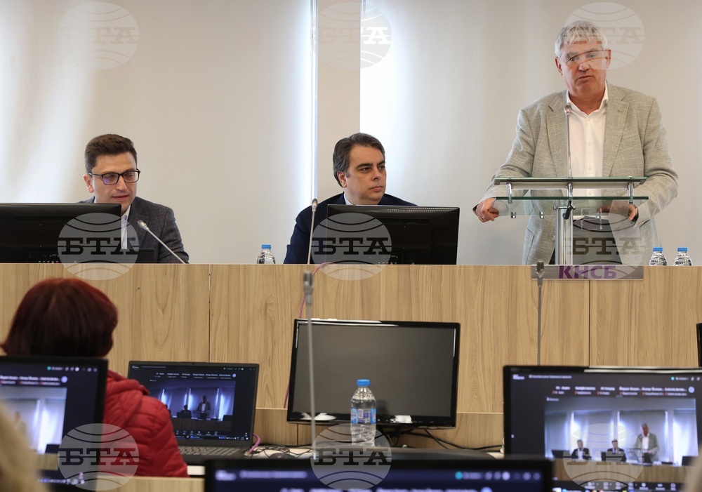 КНСБ - „Продължаваме Промяната“ - среща