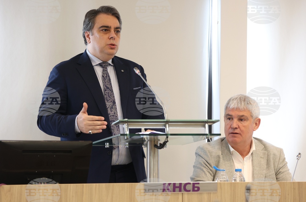 КНСБ - „Продължаваме Промяната“ - среща