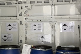 Самоков - опасни отпадъци