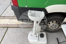 Самоков - опасни отпадъци