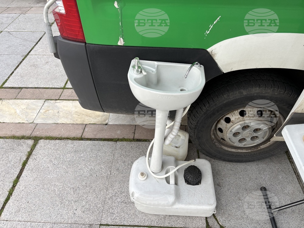 Самоков - опасни отпадъци