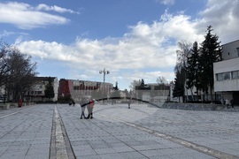 Самоков - опасни отпадъци