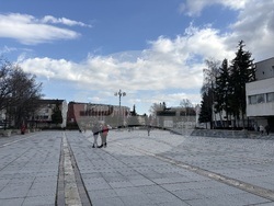 Самоков - опасни отпадъци