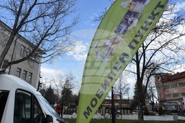 Самоков - опасни отпадъци