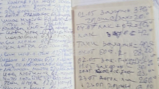 Мъж от берковското село Ягодово е задържан при акция на полицията срещу купуването на гласове