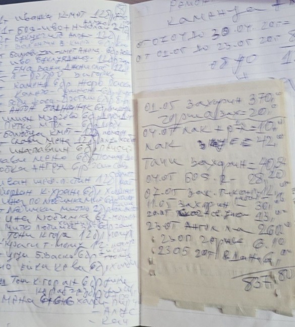 Мъж от берковското село Ягодово е задържан при акция на полицията срещу купуването на гласове