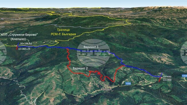 Одобрени са екологичните процедури за изграждането на ГКПП Струмяни – Берово, съобщиха от МРРБ