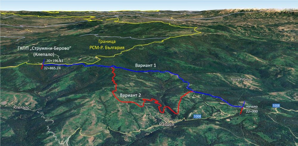 Environmental Approval Granted for New Strumyani – Berovo Border Crossing Between Bulgaria and North Macedonia