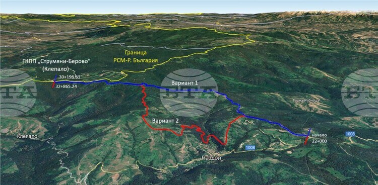 Environmental Approval Granted for New Strumyani – Berovo Border Crossing Between Bulgaria and North Macedonia