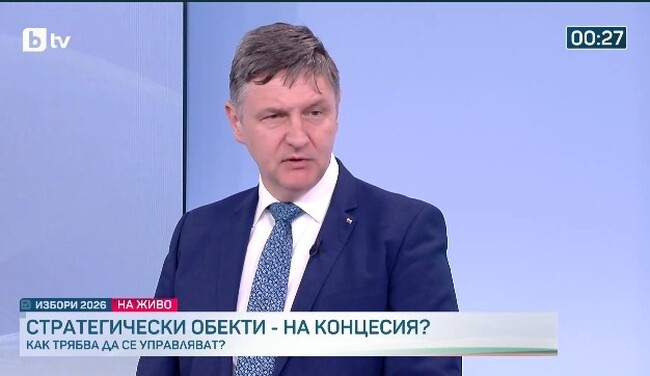 Владимир Георгиев, БСП-ОЛ: Кметовете да могат сами да инвестират в общините си, вместо да търсят подаяние 