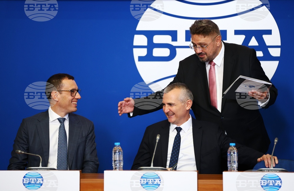 BTA National Press Club in Sofia - “Giro d’Italia 2026 – Cycling in Bulgaria” -  news conference