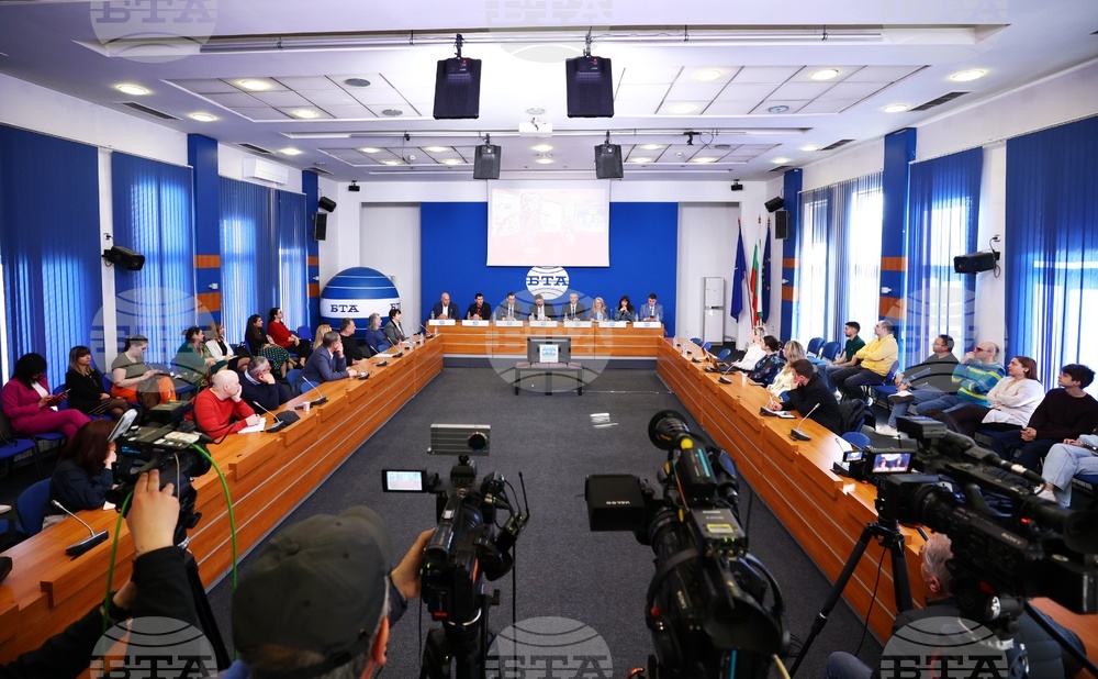 BTA National Press Club in Sofia - “Giro d’Italia 2026 – Cycling in Bulgaria” -  news conference