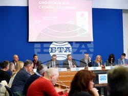 BTA National Press Club in Sofia - “Giro d’Italia 2026 – Cycling in Bulgaria” -  news conference