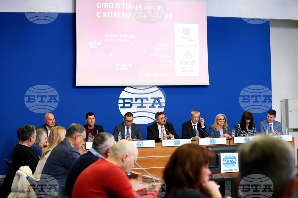 BTA National Press Club in Sofia - “Giro d’Italia 2026 – Cycling in Bulgaria” -  news conference