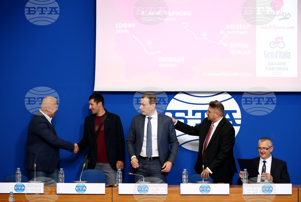 BTA National Press Club in Sofia - “Giro d’Italia 2026 – Cycling in Bulgaria” -  news conference