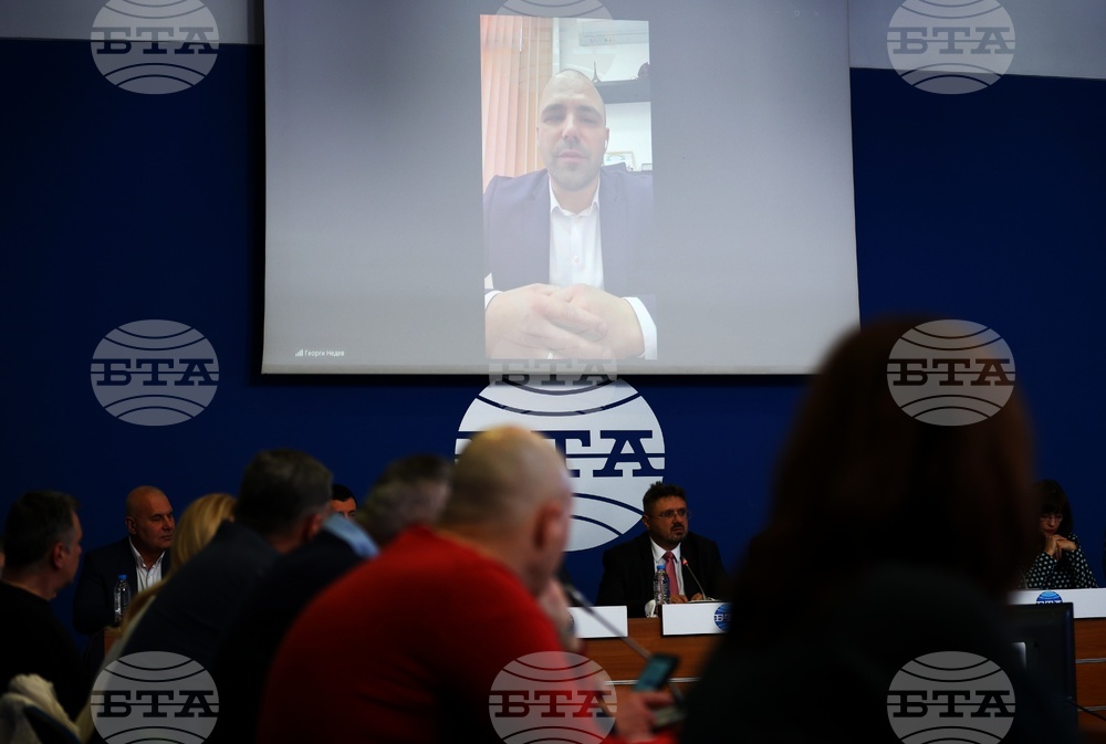 BTA National Press Club in Sofia - “Giro d’Italia 2026 – Cycling in Bulgaria” -  news conference
