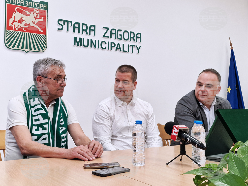 Стара Загора - Кънчо Кашеров - награждаване