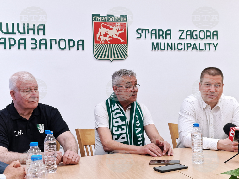 Стара Загора - Кънчо Кашеров - награждаване