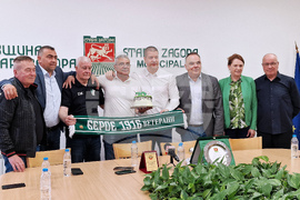 Стара Загора - Кънчо Кашеров - награждаване