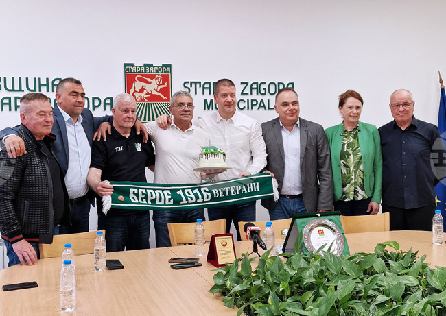 Стара Загора - Кънчо Кашеров - награждаване