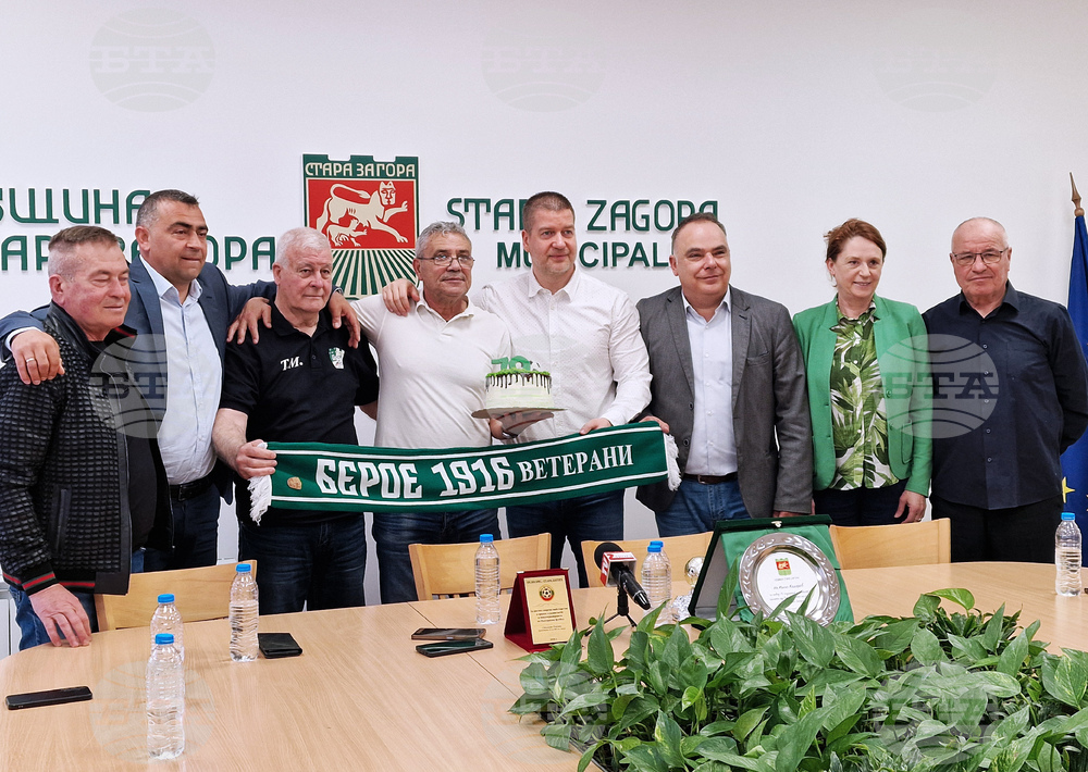 Стара Загора - Кънчо Кашеров - награждаване