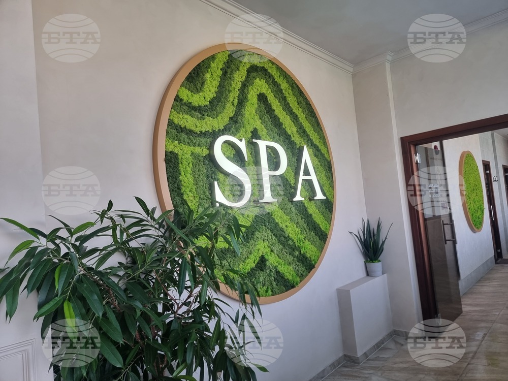 Павел баня - „Гранд Резорт Павел Баня Медикал и СПА“