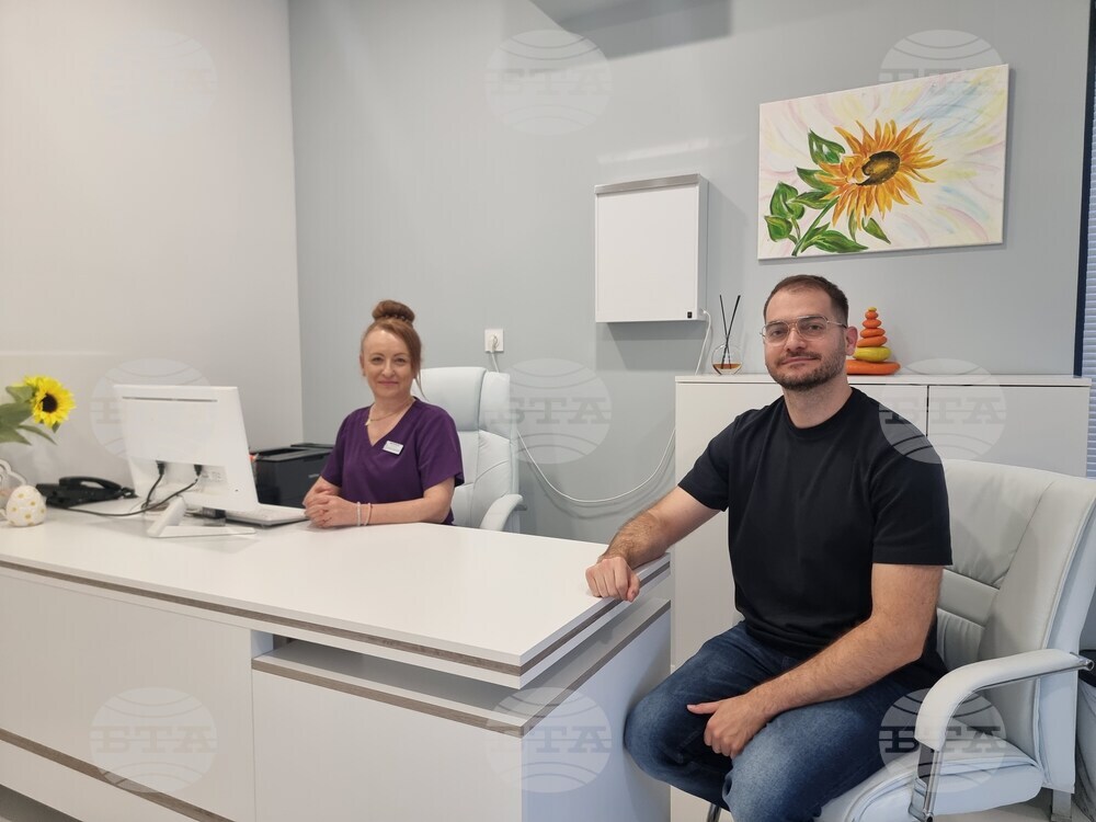 Павел баня - „Гранд Резорт Павел Баня Медикал и СПА“