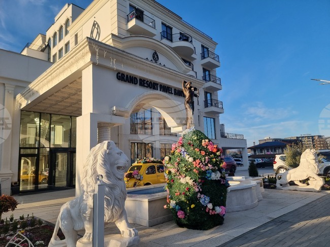 Павел баня - „Гранд Резорт Павел Баня Медикал и СПА“