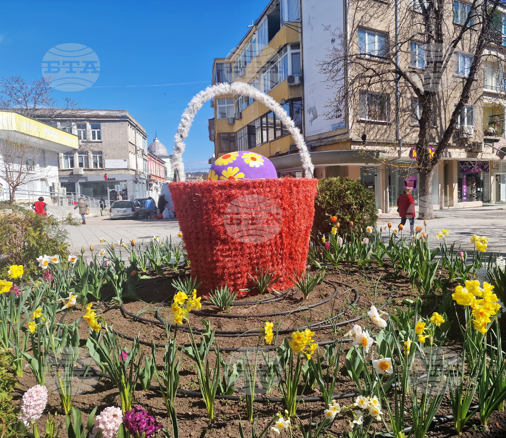 Разград - Великден - украса