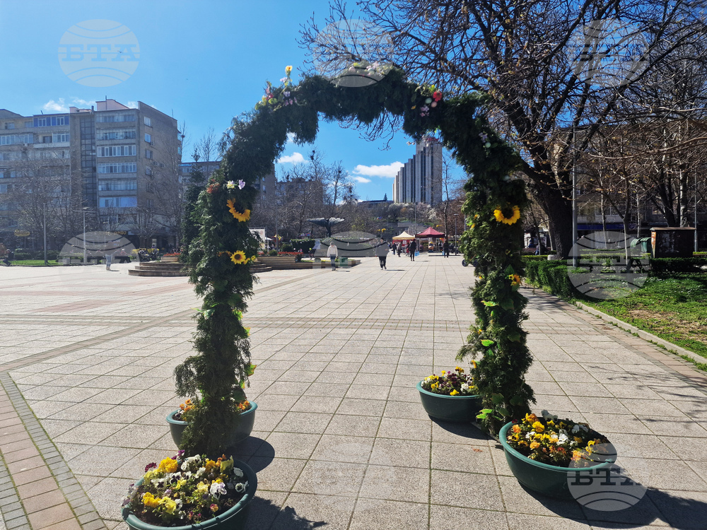 Разград - Великден - украса