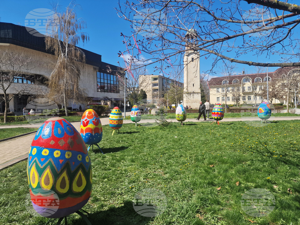 Разград - Великден - украса