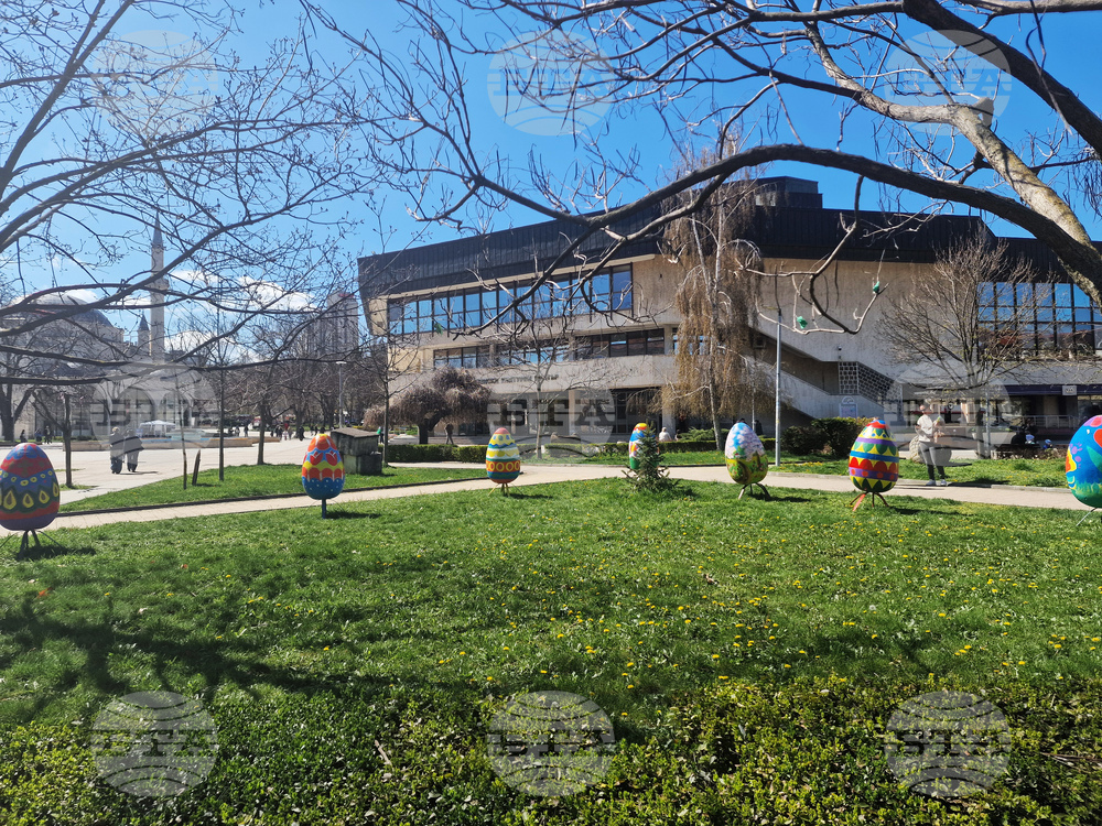 Разград - Великден - украса