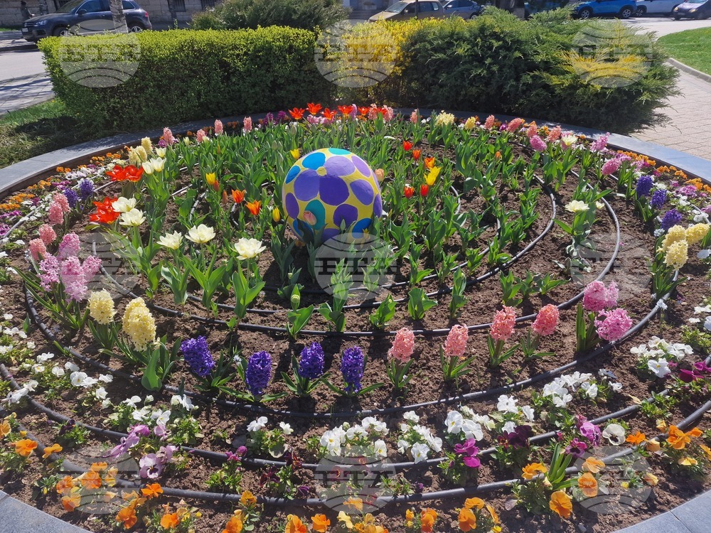 Разград - Великден - украса