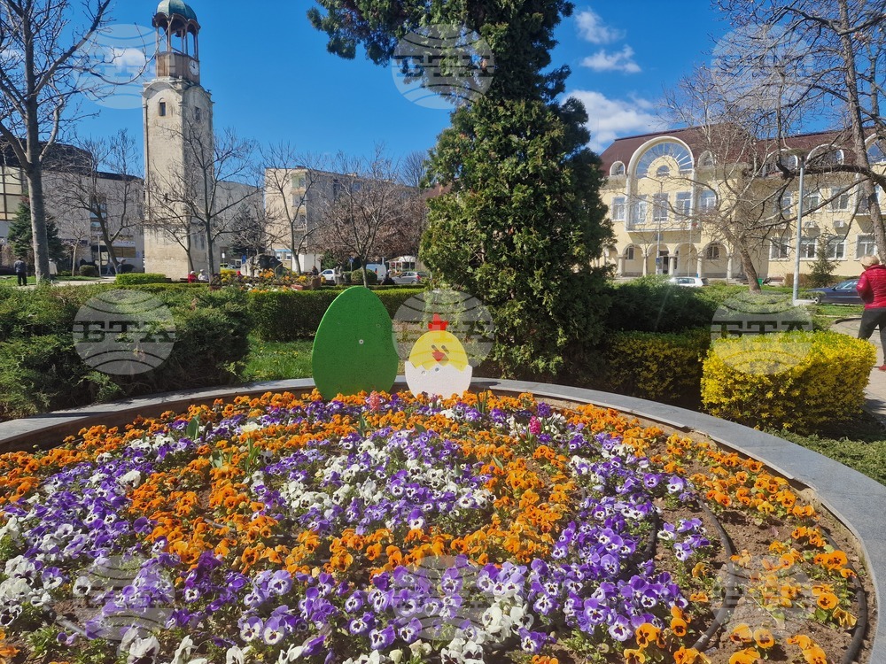 Разград - Великден - украса