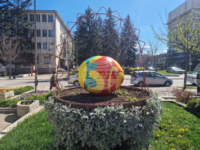 Разград - Великден - украса