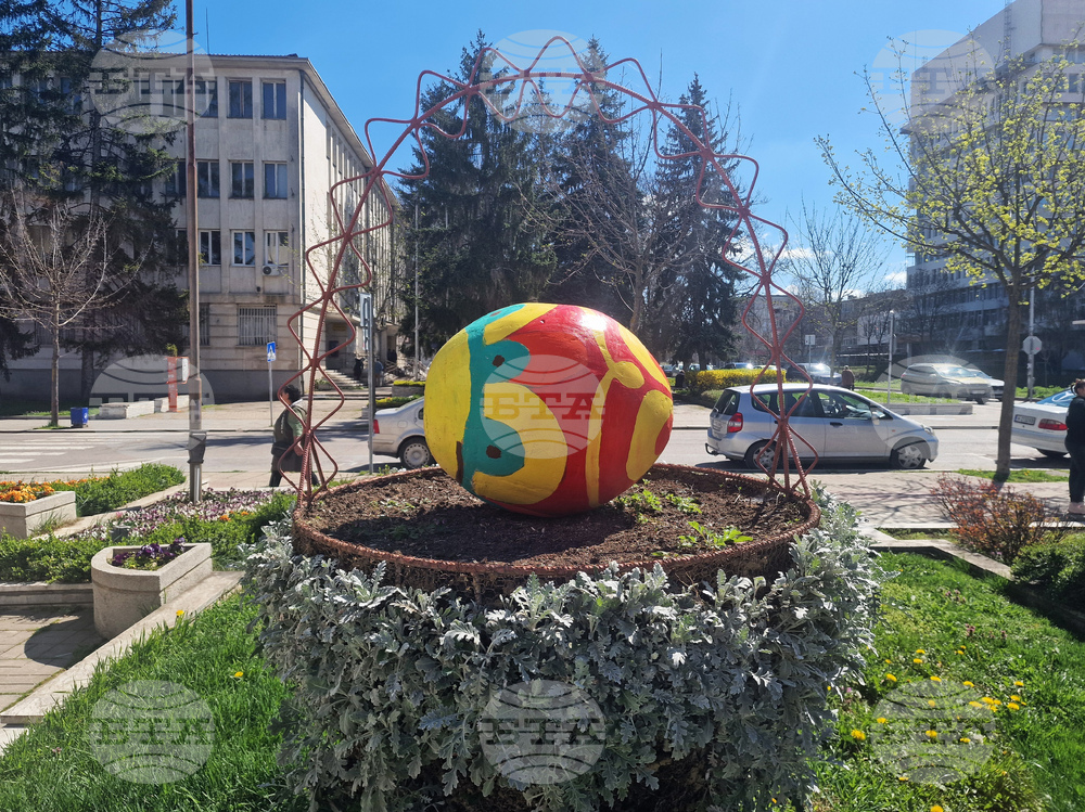 Разград - Великден - украса