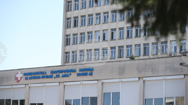 Три са вече жертвите на вчерашната тежка катастрофа в София 
