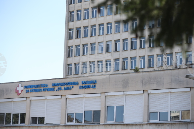 Три са вече жертвите на вчерашната тежка катастрофа в София 